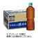 コカ・コーラ　やかんの濃麦茶　ｆｒｏｍ　爽健美茶　ラベルレス　６００ｍＬ　ペットボトル　１セット（４８本：２４本×２ケース）1