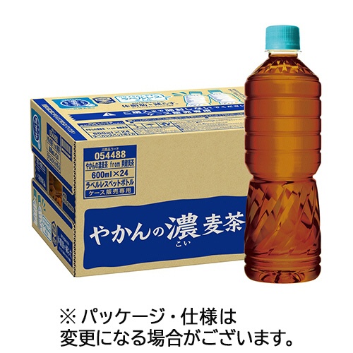 コカ・コーラ　やかんの濃麦茶　ｆｒｏｍ　爽健美茶　ラベルレス　６００ｍＬ　ペットボトル　１セット（４８本：２４本×２ケース）1