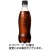 コカ・コーラ　ゼロシュガー　ラベルレス　５００ｍＬ　ペットボトル　１セット（４８本：２４本×２ケース）