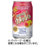チョーヤ梅酒 CHOYA 機能性酔わないウメッシュ 350mL 缶 1ケース(24缶)
