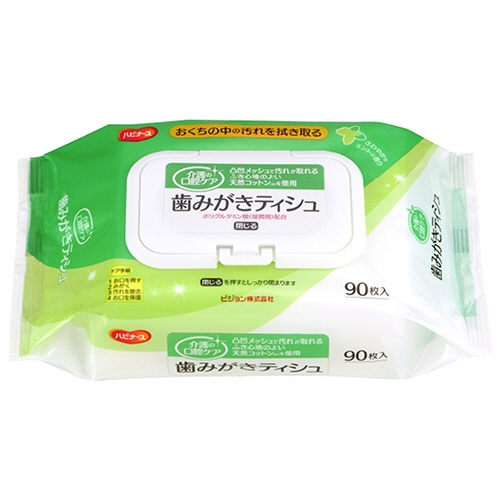 ピジョン　ハビナース　クリンスマイル　歯みがきティシュ　１セット（２１６０枚：９０枚×２４パック）1