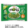 カルビー miino そら豆 しお味 三角パック 56g(7g×8袋)/パック 1セット(12パック)