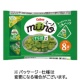 カルビー miino そら豆 しお味 三角パック 56g(7g×8袋)/パック 1セット(12パック)