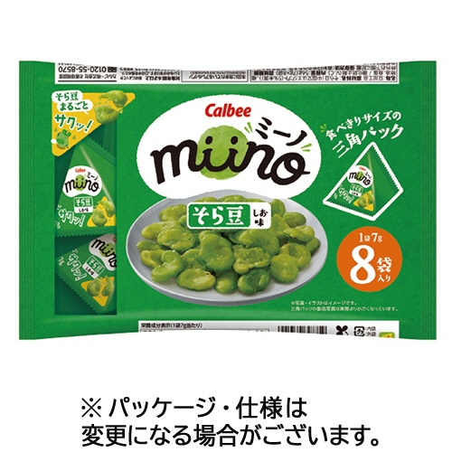 カルビー　ｍｉｉｎｏ　そら豆　しお味　三角パック　５６ｇ（７ｇ×８袋）／パック　１セット（１２パック）1