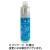 トップホテルズマネイジメント　信州安曇野天然水あずみ　５００ｍＬ　ペットボトル　１セット（４８本：２４本×２ケース）