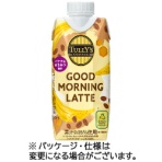 伊藤園 タリーズコーヒー バナナ香る グッドモーニングラテ 330mL 紙パック(口栓付) 1ケース(12本)
