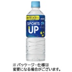 ダイドードリンコ　ミウ　スポーツアップ　５５０ｍｌ　ペットボトル　１ケース（２４本）