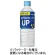 ダイドードリンコ　ミウ　スポーツアップ　５５０ｍｌ　ペットボトル　１ケース（２４本）1
