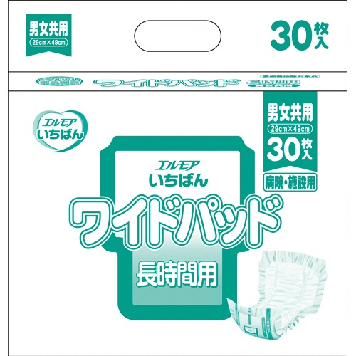 カミ商事　エルモア　いちばん　ワイドパッド　長時間用　１セット（２４０枚：３０枚×８パック）1
