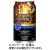 アサヒビール　アサヒスタイルバランス　食生活サポートハイボールノンアルコール　３５０ｍＬ　缶　１ケース（２４本）