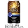 アサヒビール　アサヒスタイルバランス　食生活サポートハイボールノンアルコール　３５０ｍＬ　缶　１ケース（２４本）1