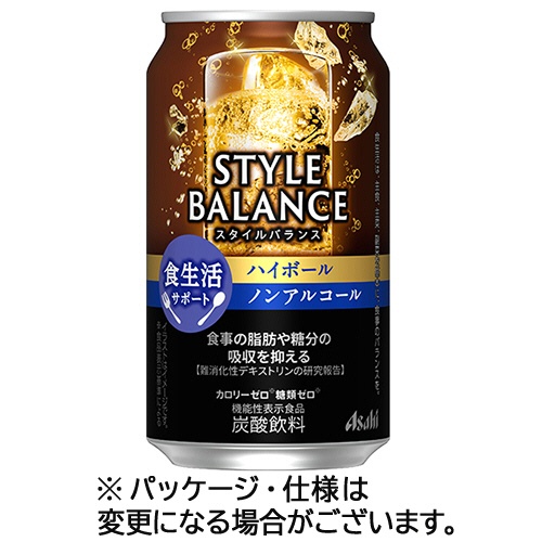 アサヒビール　アサヒスタイルバランス　食生活サポートハイボールノンアルコール　３５０ｍＬ　缶　１ケース（２４本）1