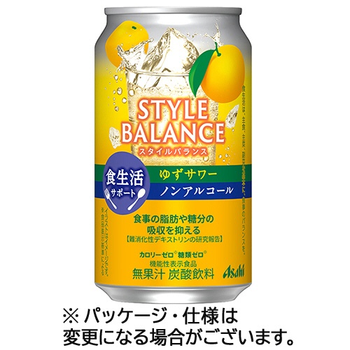 アサヒビール　アサヒスタイルバランス　食生活サポートゆずサワーノンアルコール　３５０ｍＬ　缶　１ケース（２４本）1
