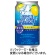 アサヒビール　アサヒスタイルバランス　食生活サポートレモンサワーノンアルコール　３５０ｍＬ　缶　１ケース（２４本）1