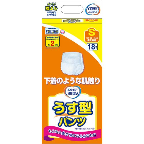 たのめーる】カミ商事 エルモア いちばん うす型パンツ S 1セット(72枚 