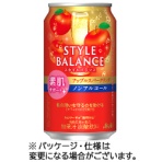 アサヒビール　アサヒスタイルバランス　素肌サポート　ノンアルコール　３５０ｍＬ　缶