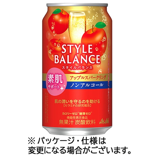 アサヒビール　アサヒスタイルバランス　素肌サポートアップルスパークリングノンアルコール　３５０ｍＬ　缶　１ケース（２４本）1