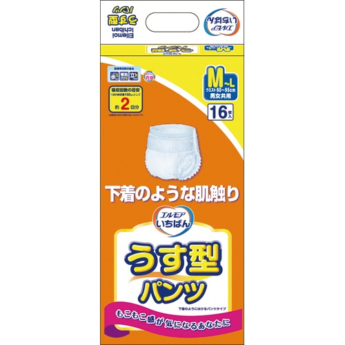 カミ商事　エルモア　いちばん　うす型パンツ　Ｍ－Ｌ　１セット（６４枚：１６枚×４パック）1