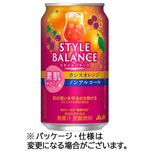 アサヒビール　アサヒスタイルバランス　素肌サポートカシスオレンジノンアルコール　３５０ｍＬ　缶　１ケース（２４本）1