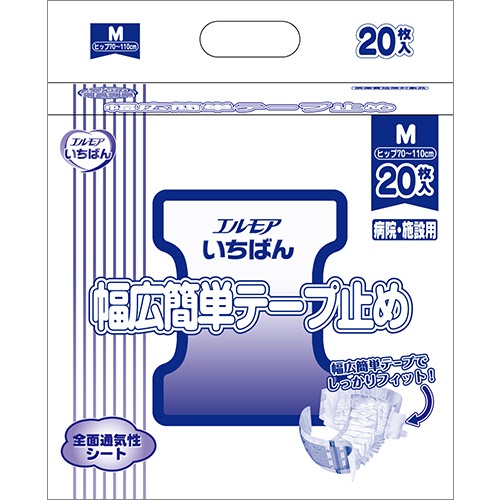 カミ商事　エルモア　いちばん　幅広簡単テープ止め　Ｍ　１セット（８０枚：２０枚×４パック）1