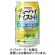 サンガリア　チューハイテイスト　グレープフルーツ　３５０ｇ　缶　１ケース（２４本）1