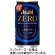 アサヒビール　アサヒゼロ　３５０ｍＬ　缶　１セット（４８本：２４本×２ケース）1