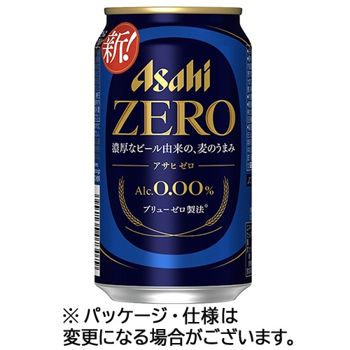 アサヒビール　アサヒゼロ　３５０ｍＬ　缶　１セット（４８本：２４本×２ケース）1