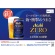 アサヒビール　アサヒゼロ　３５０ｍＬ　缶　１セット（４８本：２４本×２ケース）2