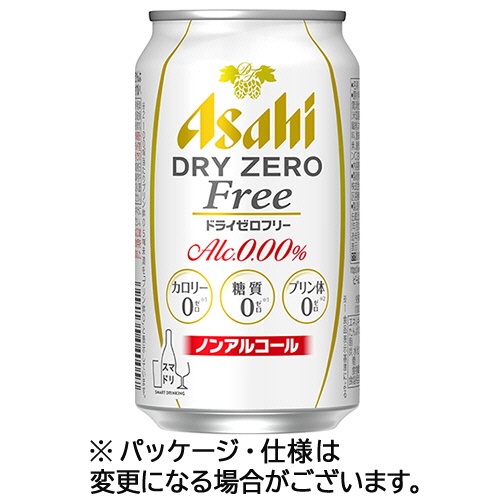 アサヒビール　アサヒドライゼロフリー　３５０ｍＬ　缶　１セット（４８本：２４本×２ケース）1