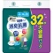 日本製紙クレシア　肌ケア　アクティ　長時間パンツ　消臭抗菌プラス　Ｍ－Ｌ　１セット（６４枚：３２枚×２パック）