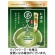 宇治の露製茶　伊右衛門　お濃茶抹茶ラテ　１２０ｇ／パック　１セット（３パック）1