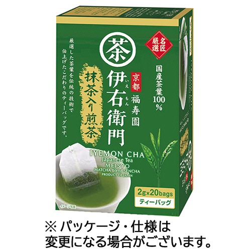 宇治の露製茶　伊右衛門　名匠厳選抹茶入り煎茶　ティーバッグ　１セット（６０バッグ：２０バッグ×３箱）1