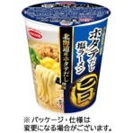 エースコック　まる旨　ホタテだし塩ラーメン　５６ｇ　１ケース（１２食）
