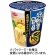 エースコック　まる旨　ホタテだし塩ラーメン　５６ｇ　１ケース（１２食）1