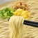 エースコック　まる旨　ホタテだし塩ラーメン　５６ｇ　１ケース（１２食）2