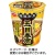 エースコック　福福彩菜　広東風濃い旨五目春雨　４０ｇ　１ケース（１２食）