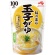 味の素　味の素ＫＫおかゆ　玉子がゆ　２５０ｇ　１セット（２７パック）1