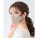 ラベラ　ＣＩＣＩＢＥＬＬＡ　３Ｄマスク　Ｃタイプ　グレージュ×ブラック　１セット（５０枚：１０枚×５パック）2