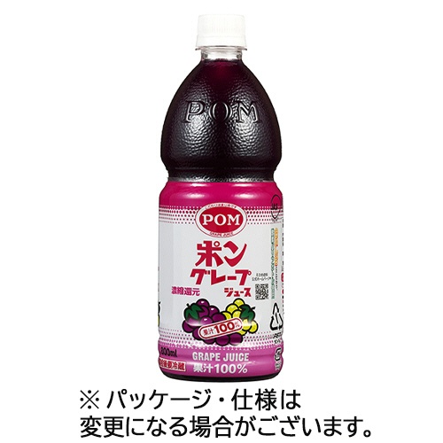 えひめ飲料　ＰＯＭ　グレープジュース　８００ｍＬ　ペットボトル　１ケース（６本）1
