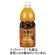えひめ飲料　ＰＯＭ　ギュっと丸搾りみかん　８００ｍＬ　ペットボトル　１ケース（６本）1
