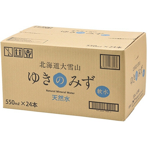 ロジネットジャパン　北海道大雪山ゆきのみず　５５０ｍｌ　ペットボトル　１セット（９６本：２４本×４ケース）2