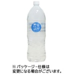 友桝飲料　蛍の郷の天然水　２Ｌ　ペットボトル（丸ボトル）　１ケース（６本）
