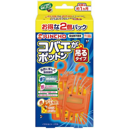 たのめーる】大日本除蟲菊 KINCHO コバエがポットン 吊るタイプT 1