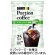 ドトールコーヒー　ポーションコーヒー　カフェインレス　１セット（７５個：２５個×３袋）1