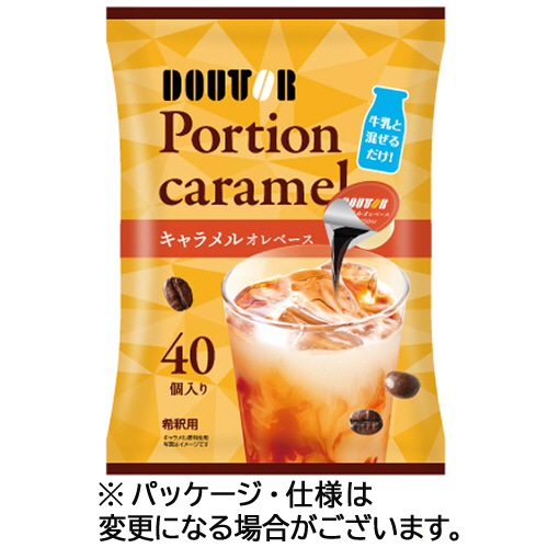 Amazon | サントリー 割るだけクラフトボスカフェ 焦がし