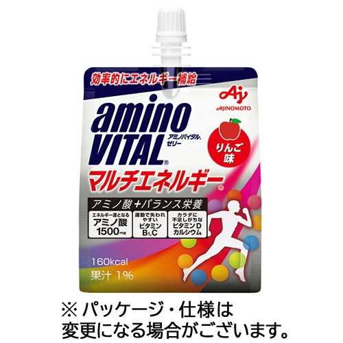 味の素　アミノバイタル　ゼリードリンク　マルチエネルギー　１８０ｇ　１ケース（２４パック）1