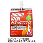 味の素　アミノバイタル　ゼリードリンク