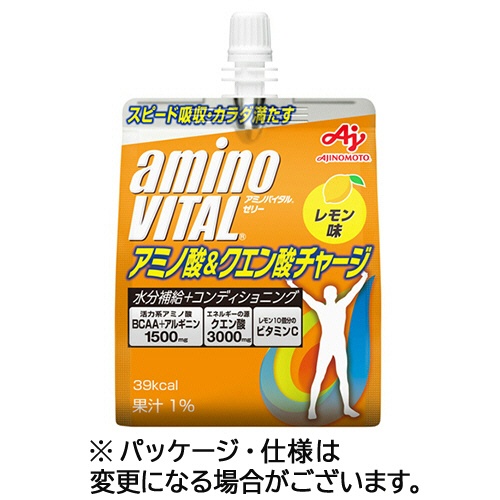 味の素　アミノバイタル　ゼリードリンク　アミノ酸＆クエン酸チャージ　１８０ｇ　１ケース（２４パック）1