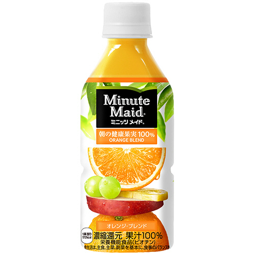 たのめーる】コカ・コーラ ミニッツメイド 朝の健康果実 オレンジ