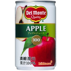 キッコーマン　デルモンテ　アップルジュース　１６０ｇ　缶　１ケース（３０本）